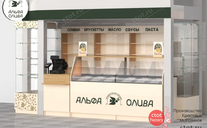 Кремовый и оливковый союз для греческого магазина